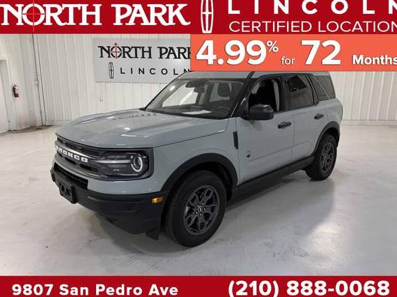 FORD BRONCO SPORT 2024 3FMCR9B67RRE36443 image FORD BRONCO SPORT 2024 3FMCR9B67RRE36443 image